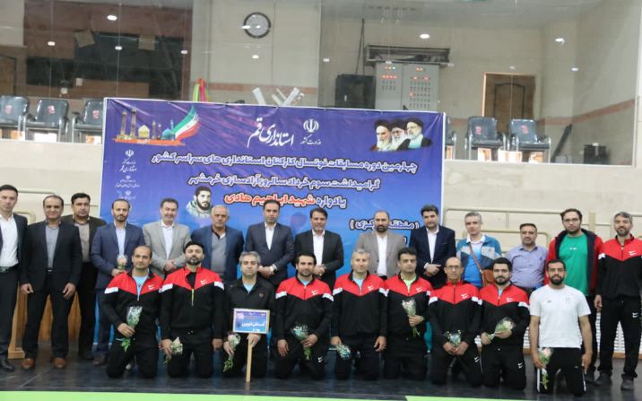 آغاز چهارمین دوره مسابقات فوتسال کارکنان وزارت کشور و استانداری ها در قم آغاز چهارمین دوره مسابقات فوتسال کارکنان وزارت کشور و استانداری ها در قم